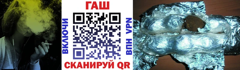 OMG онион  Октябрьск  ГАШИШ 40% ТГК 