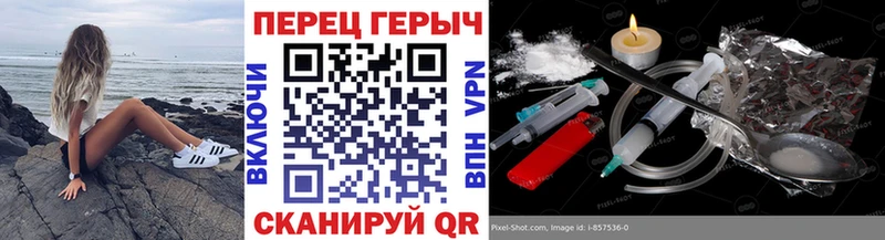 купить  сайты  Октябрьск  ГЕРОИН герыч 