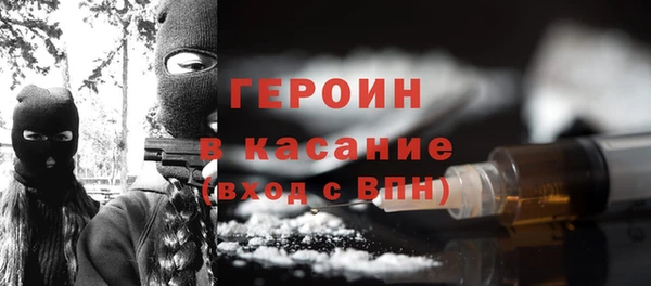 ешки Арсеньев