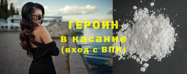 a pvp Армянск