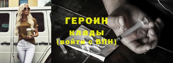ешки Арсеньев