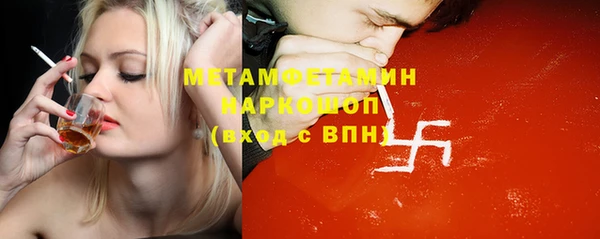 a pvp Армянск