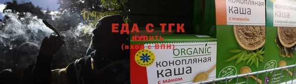 прущие крисы Киреевск