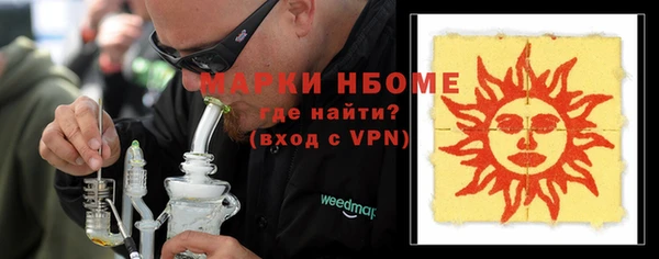 ешки Арсеньев