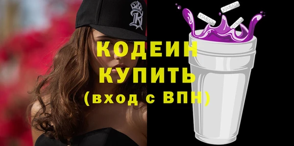a pvp Армянск