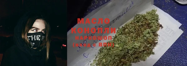 a pvp Армянск