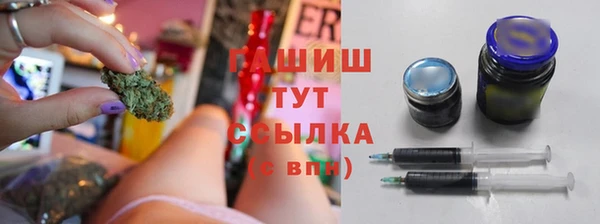 прущая мука Аркадак