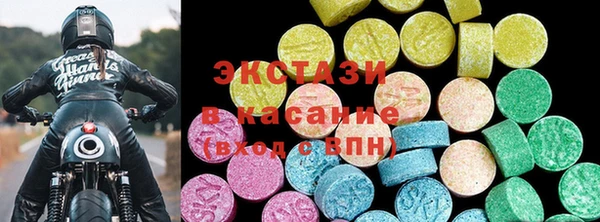 ешки Арсеньев