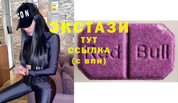a pvp Армянск