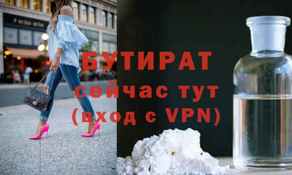 a pvp Армянск