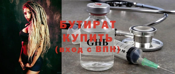 a pvp Армянск