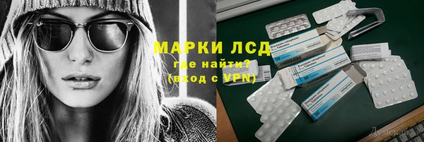 ешки Арсеньев
