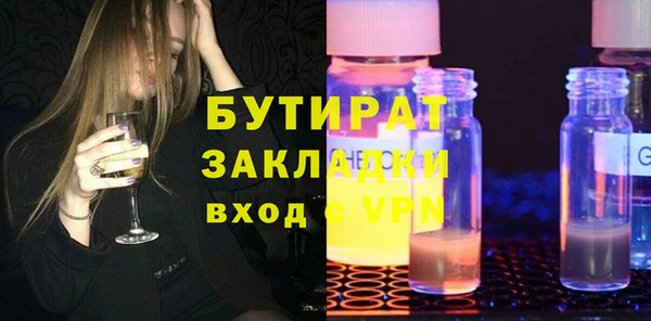 ешки Арсеньев