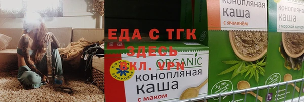 a pvp Армянск