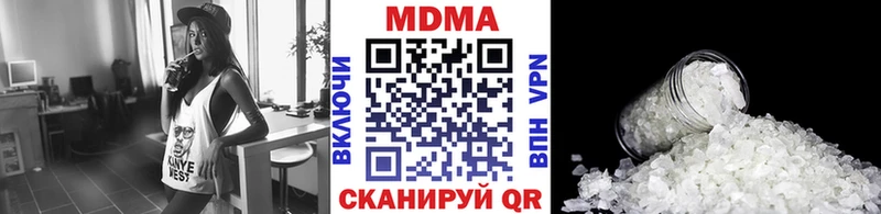 маркетплейс состав  Октябрьск  MDMA crystal 